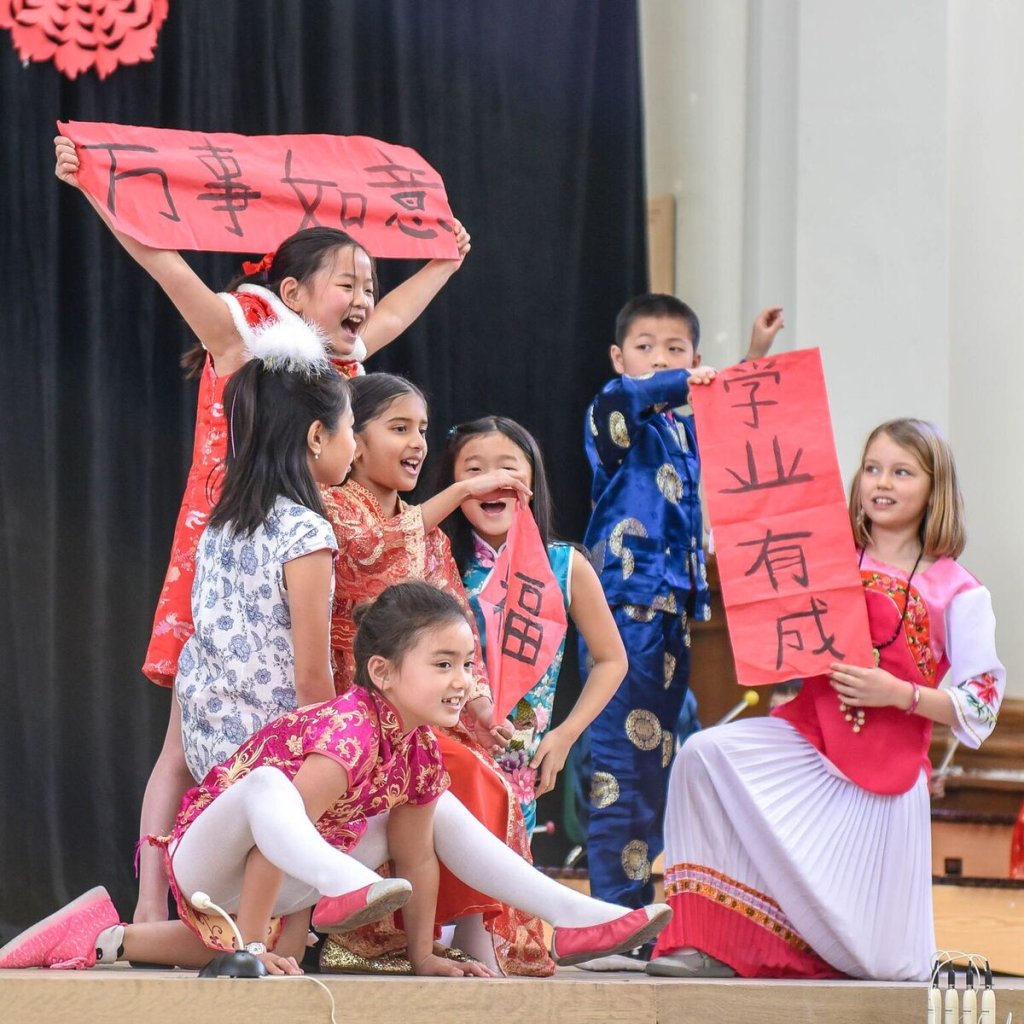 Happy (Chinese) New Year! 新年快乐！