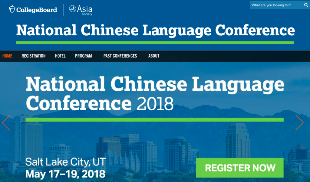 PKS Selected to Present at National Chinese Language Conference