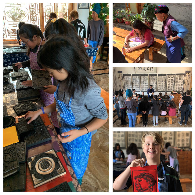 Students making Jiama.