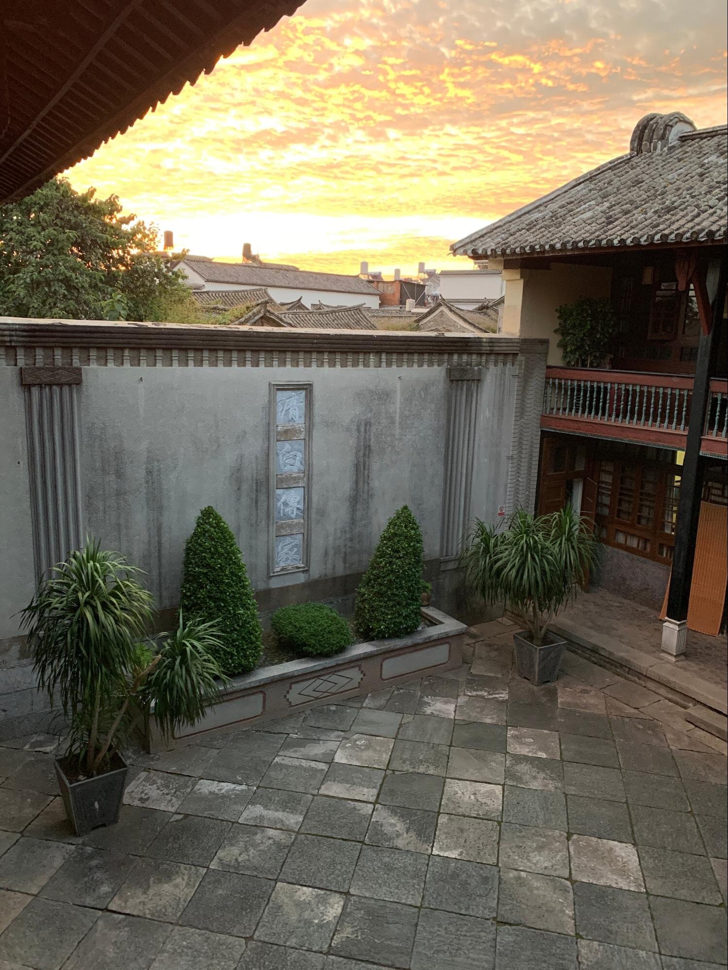 Sunrise in Yangzhuoran.
