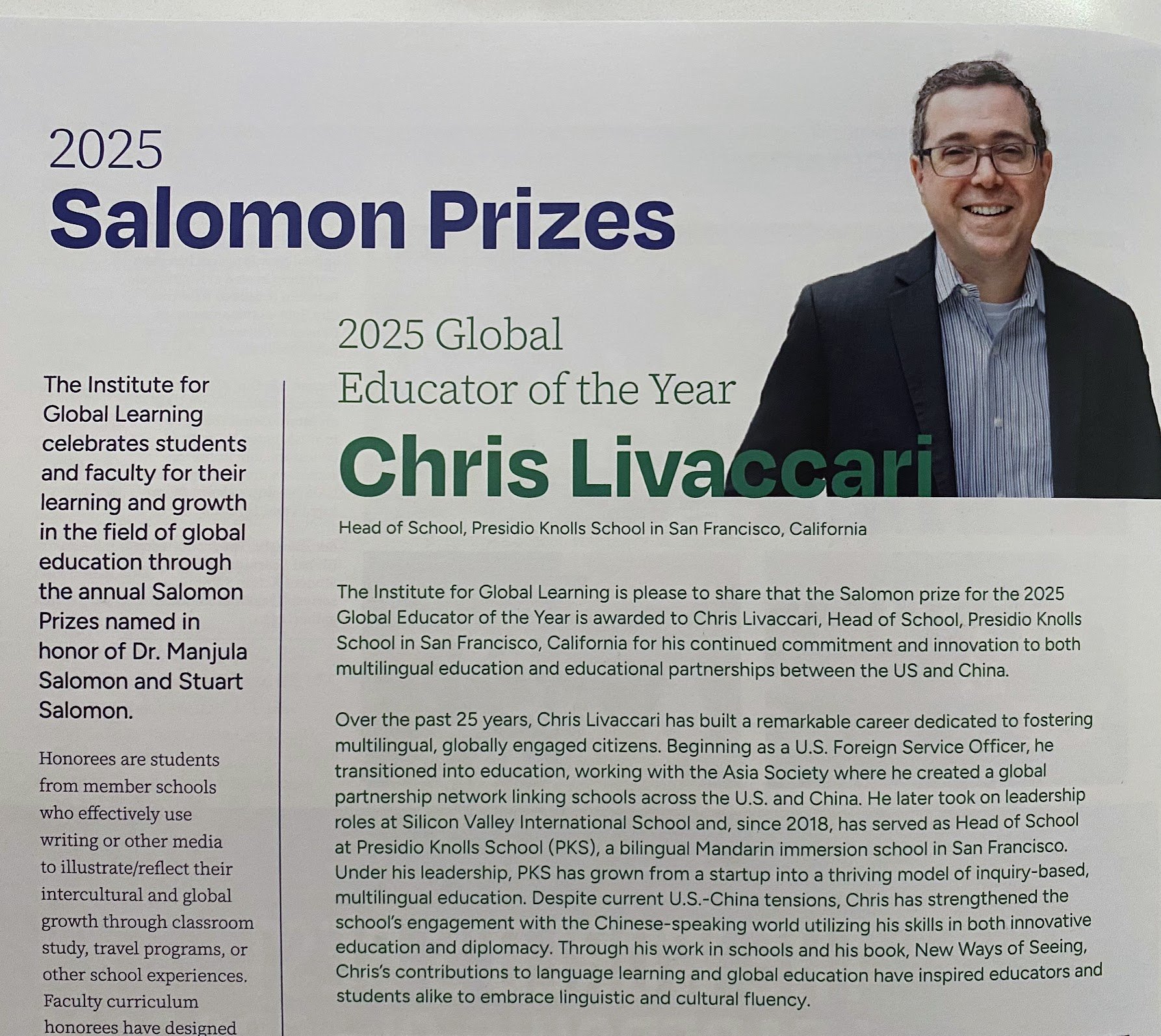  Salomon Prize Announcement, Global Educators Conference, Miami, FL, April 2025 