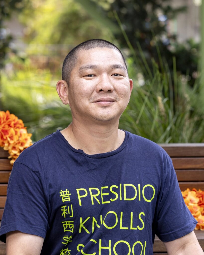 Yaohua Feng | 冯耀华, Custodian