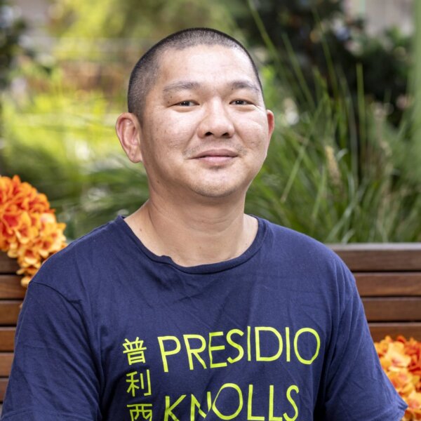 Yaohua Feng | 冯耀华, Custodian