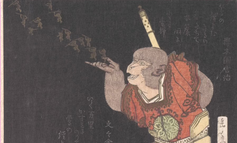 Monkey King from Journey to the West
